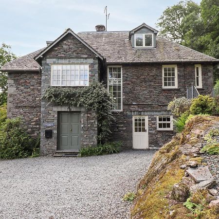 Huntingstile Lodge Ambleside Eksteriør billede